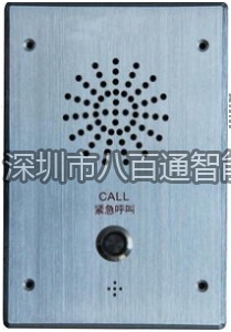 浅谈关于电梯对讲系统解决方案都有哪些